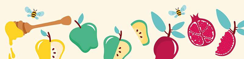 Rosh Hashanah Invitation